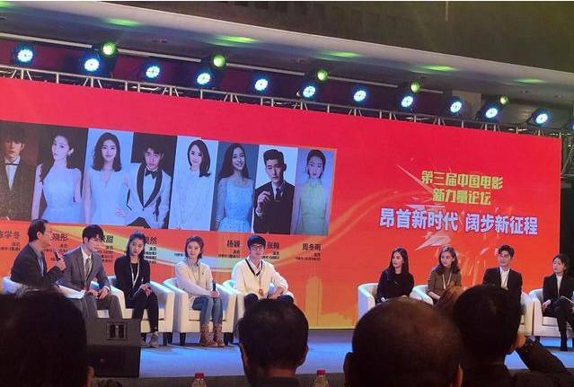 蓝姐三中三论坛，交流与进步的舞台蓝姐三中三论坛精准资料大全传真工作资料电脑知