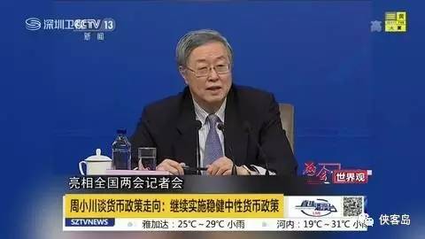 关于香港今晚特马开彩的探讨与预测2023香港今晚开特马开猪