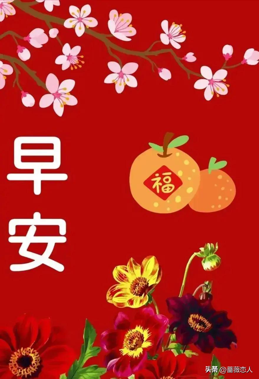忆离笙 第4页