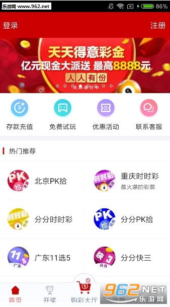 新澳门最新最快资料，探索与揭秘新澳天天彩资料大全最新版本2025年