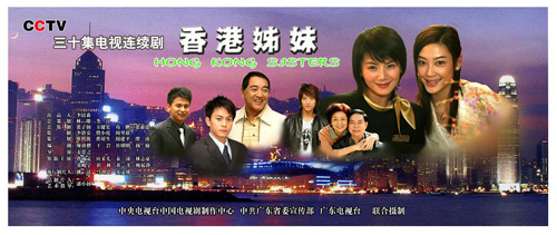 清泉漂荷 第4页