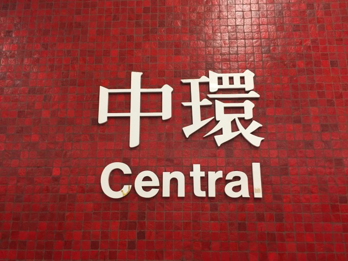 本港台六现场开奖结果—激情与期待的交汇点本港台六现场开奖结果查询