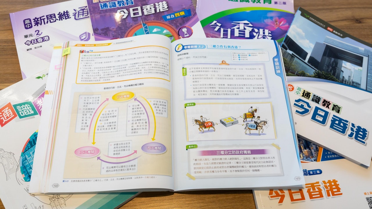 揭秘香港20XX年最准资料—深度解析与预测2020年香港资料大全23期