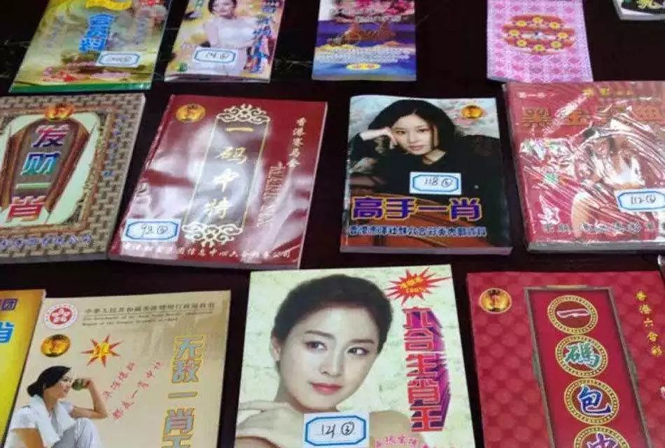 揭秘20XX年最准确的买特马网站—你的幸运之门管家婆王中王开奖结果中