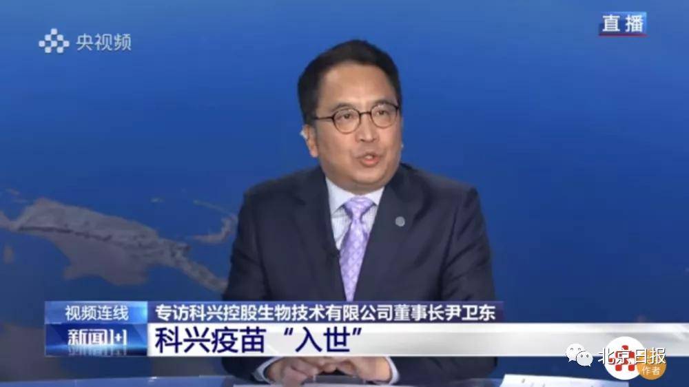 澳门开彩结果走势图的新篇章，探索与解读新版澳门开彩结果走势图香系