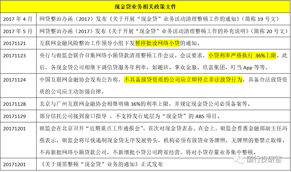 探索澳门—20XX年正版资料大全免费获取指南2023澳门正版资料大全免费图片半岛铁盒