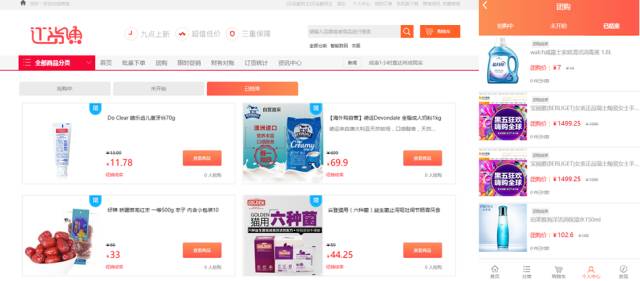 澳彩管家婆，引领彩票行业的专业领航者澳彩管家婆一句赢大钱49l2312