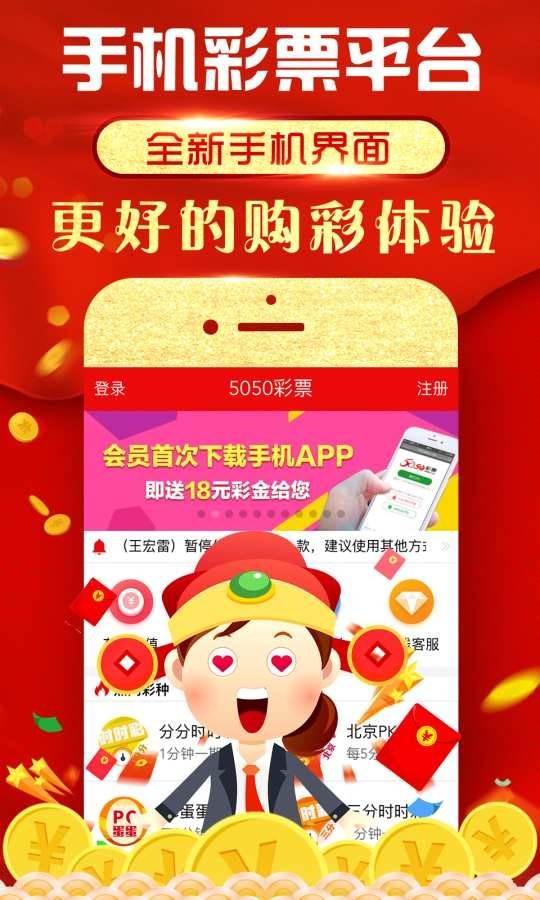 探索无尽的视觉盛宴，16种理由让你爱上免费的主图库118主图库安卓版