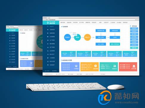 管家婆软件更新  ​​版本更新时间