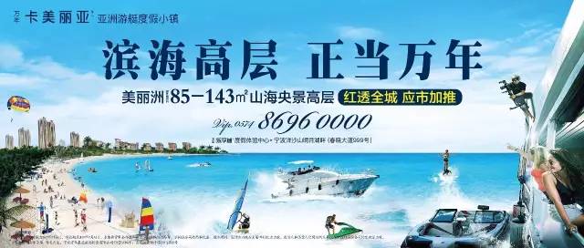 澳门资料大全，探索20年之变的奥秘与魅力（免费彩色版）澳门资料大全+正版资料354