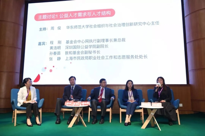 曾夫人论坛75新视界，探索与启示曾夫人论坛ww7822数理分析7香港