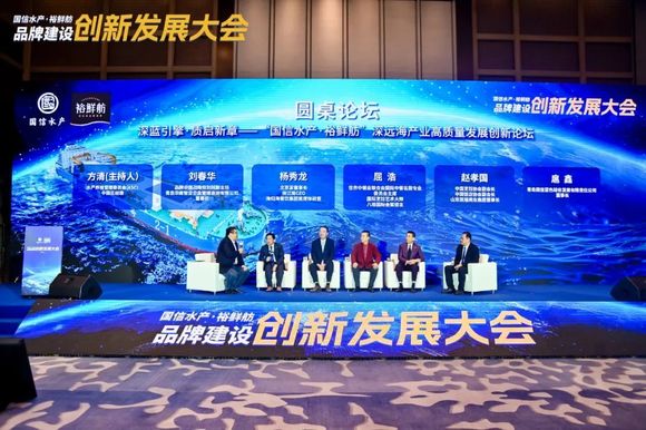 牛魔王心水论坛，汇聚智慧，共创未来牛魔王论坛一火爆资料
