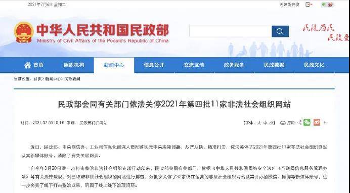 探索18CC网址之家，互联网的新领地百度一下118网址之家
