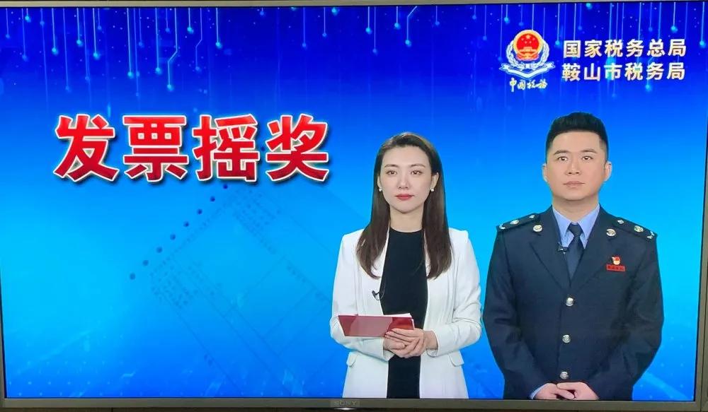 六开彩开奖现场直播，体验激情与期待的瞬间六开彩开奖现场直播+开奖结果查询香港