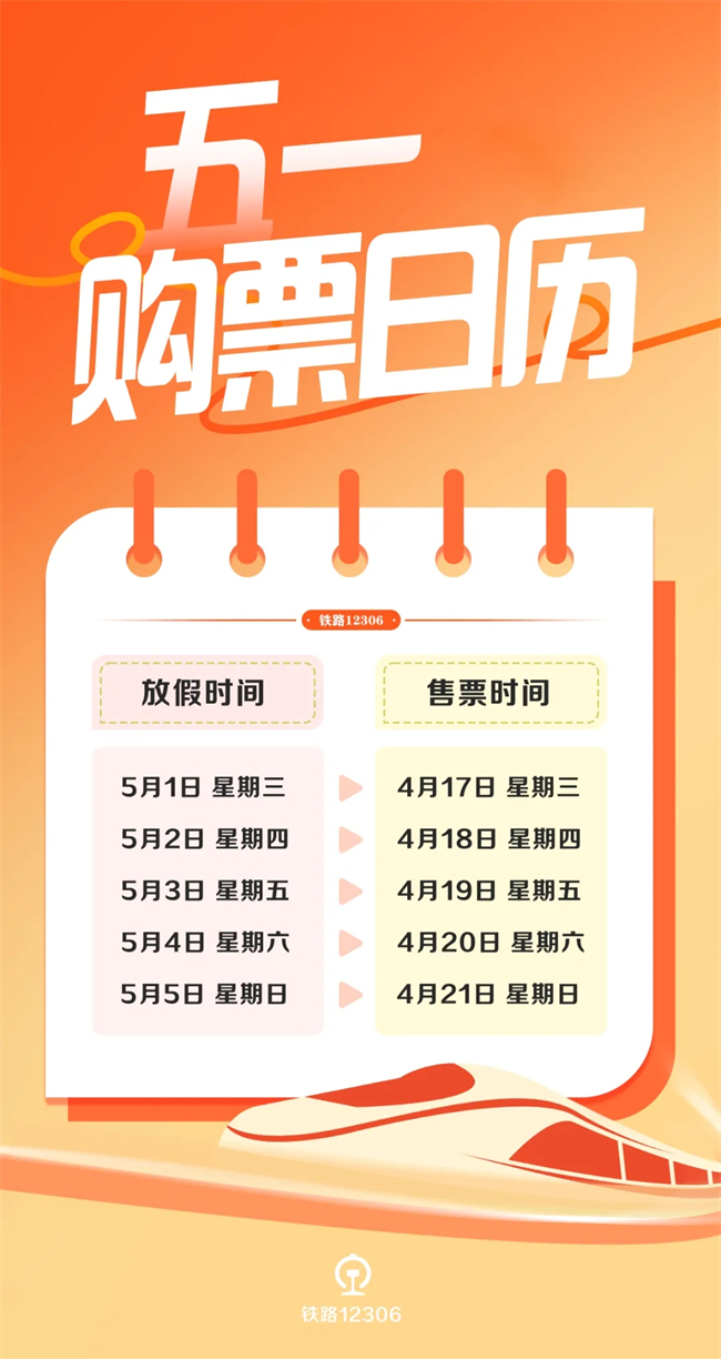 探索308k二四六天的奥秘与好彩之路308k二四六天天、好彩资料大全 小说