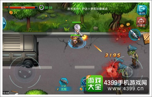 僵尸防御战4，末日生存的终极挑战僵尸防御战4399