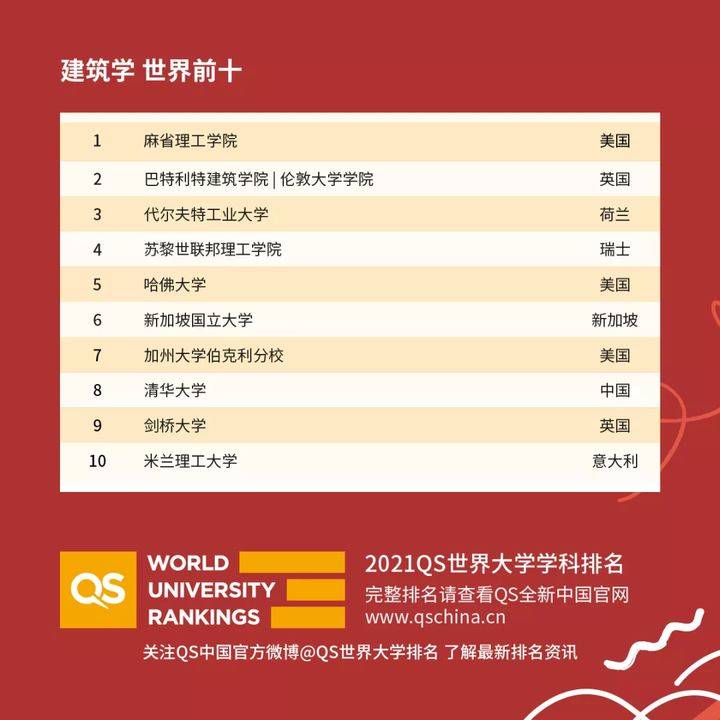 正版管家婆资料，企业管理的必备之选管家婆正版资2021