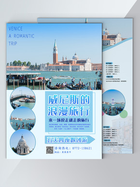 澳门资料大全免费获取指南 2019-探索之旅的开始澳门资料大全免费2023年最新版使用方法