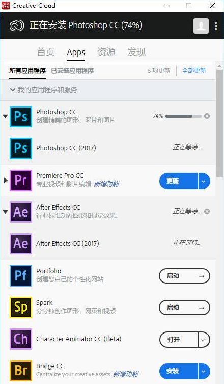 4949CC澳吗开奖号码软件下载