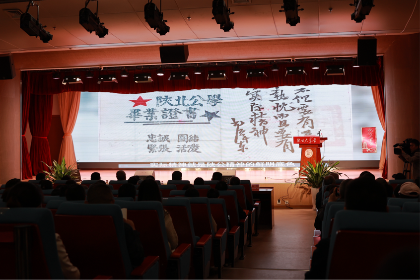 万人堂心水论坛，汇聚智慧，共创未来中华心水万人论坛