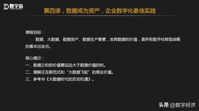 探索数字世界中的神秘符号—62与数字的交织故事626969澳彩开奖查询图今天结果