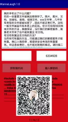澳门今晚一肖码10生肖精准预测，揭秘神秘管家背后的秘密澳门今晚一肖码100准管家娶多愁