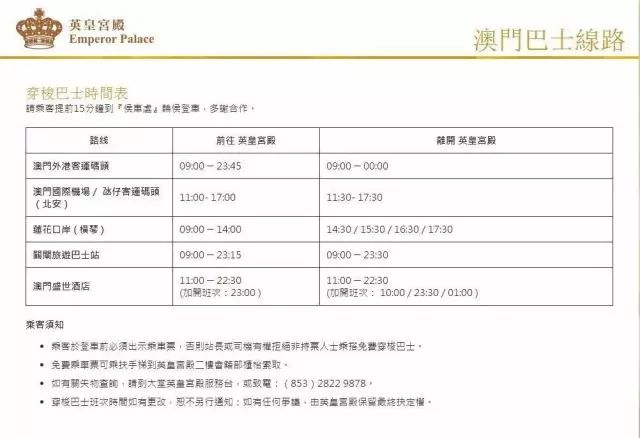 新澳门20xx历史开奖记录查询表，探索与解读彩票文化的独特魅力新澳门2023历史开奖记录查询表图片