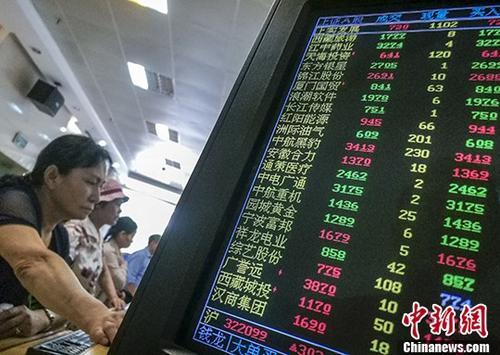 澳门六开彩开奖结果资料查询最新动态2025年正版资料免费大全
