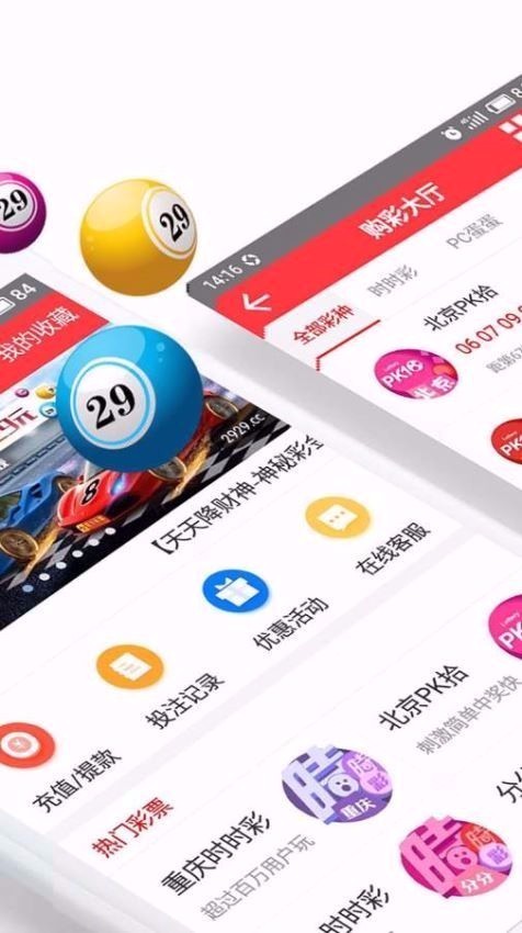 澳门宝典资料20XX年—探索澳门的文化与历史之旅澳门宝典资料2022年软件简介