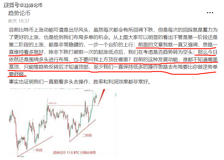 澳门特马第53期开奖预测与回顾—期待今晚的历史时刻2024澳门特马今晚开奖53期结果