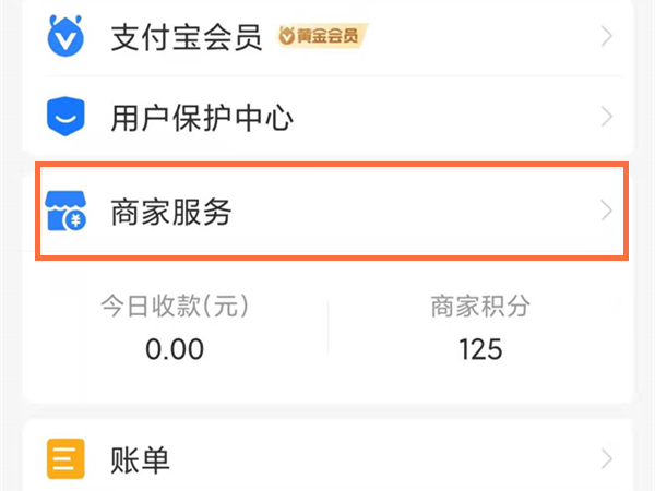 新澳门今晚开奖结果查询—探索彩票世界的神秘之门新澳门今晚开奖结果查询2025年