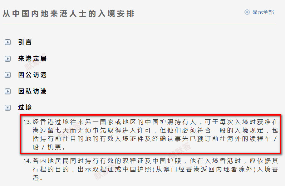 今期新澳门开奖结果记录，探索与解析新澳门今晚开奖结果开奖记录