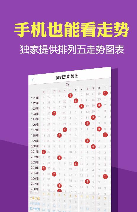 2019全年免费资料大全—一站式获取优质资源的指南2025年免费正版资料大全