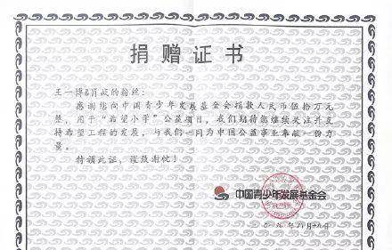 老钱庄的神秘面纱，最准一码与生肖的精准预测最准一码一肖100%精准老钱庄三天打鱼 两天晒网