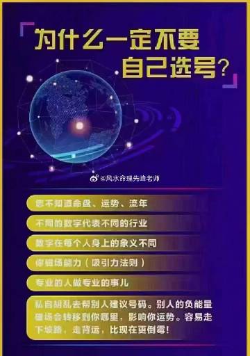 揭秘最准一肖与神秘的一码，探寻命运的奥秘之旅（10大看点）最准一肖一码100%噢一9999123