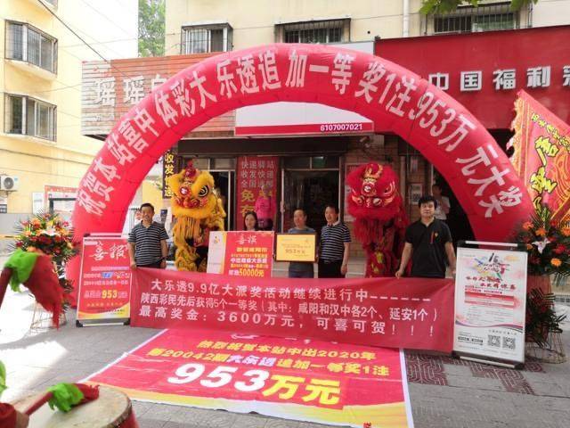 新澳门今晚开奖结果揭晓，期待与惊喜的开端新澳门今晚开奖结果 开奖记录