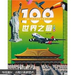 探索246天天天彩的魅力与9字头好运气背后的故事—以九四传奇为引子246天天天彩天好彩 944cc开奖结果