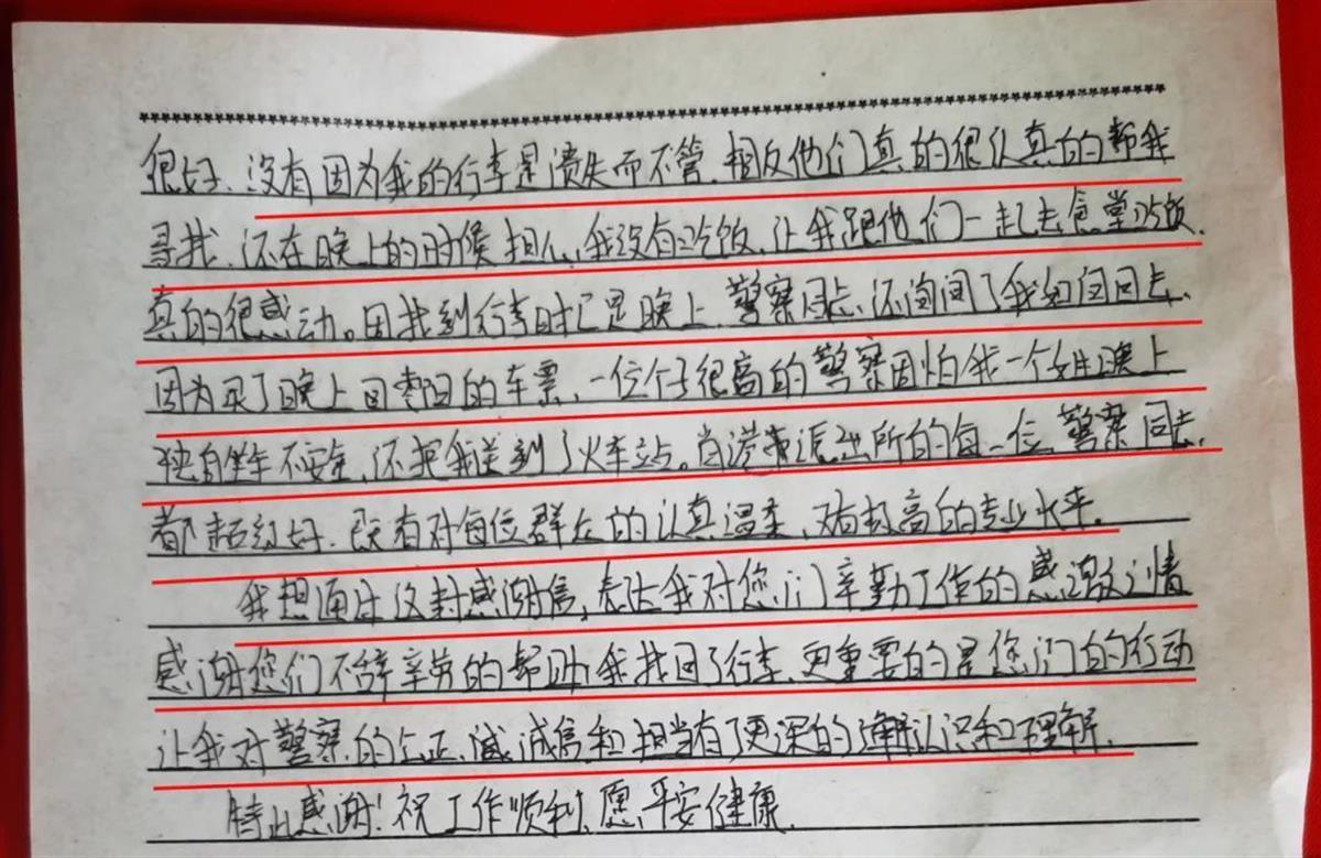 管家婆的神秘奖励体系，一奖、特一中背后的故事2025管家婆一奖一特一中