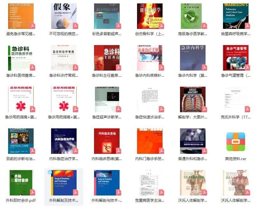 正版免费全年资料大全2019年，获取优质资源的全新途径正版免费全年资料大全2019年 视频