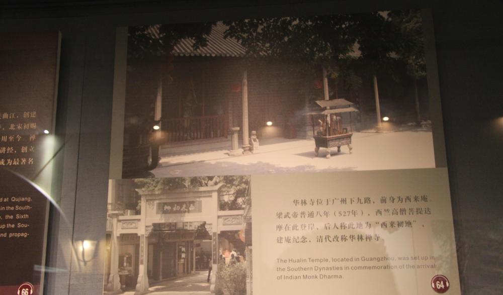 三肖中期期淮，历史、文化与现代交融的瑰丽篇章三肖中期期淮150期
