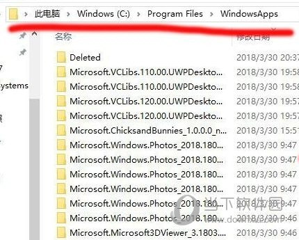 二四六资料大全免费公开，助力学术研究与个人成长二四六资料大全公开周公解梦