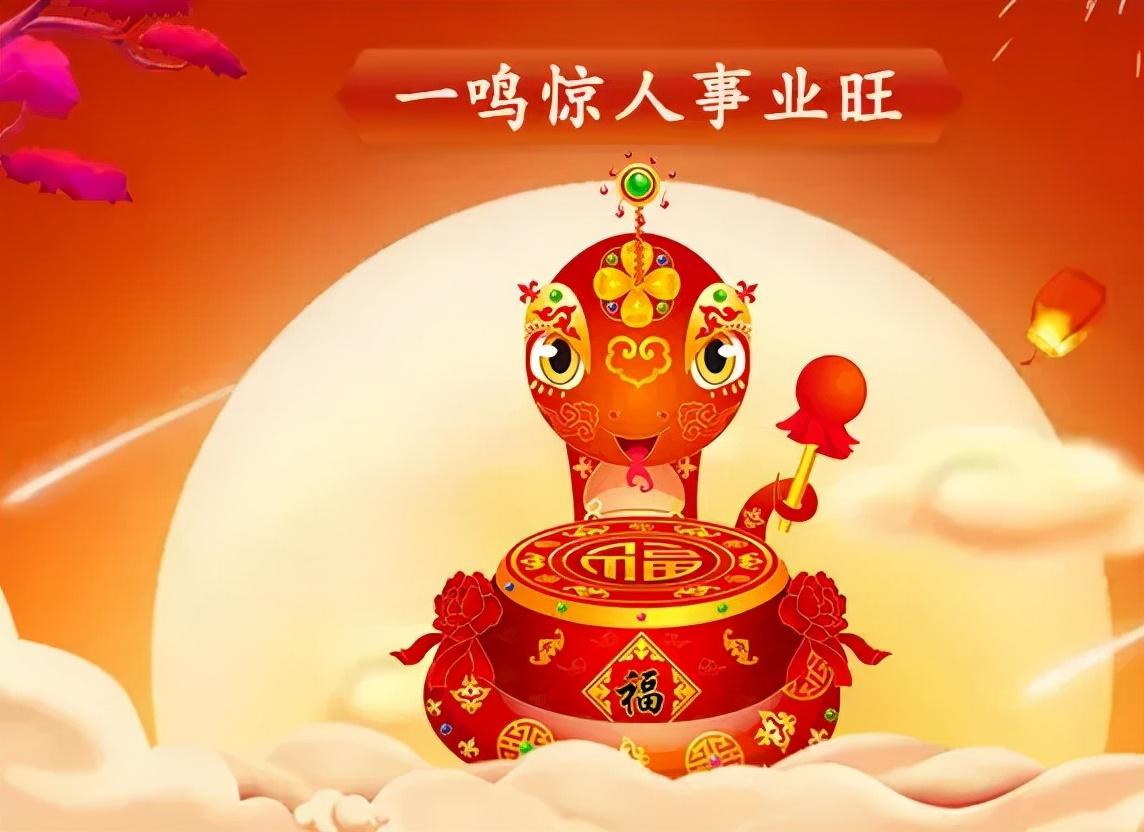 今晚9点30分的生肖开启，神秘与期待的交汇今晚9点30开什么生肖在哪里查