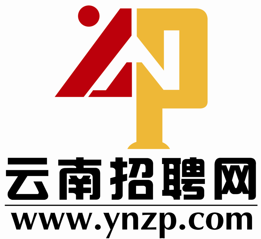 云南省招聘网最新招聘信息概览云南省招聘网最新招聘信息网
