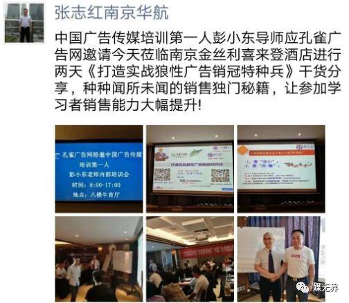 奥美广告公司官网，探索品牌魅力的前沿阵地奥美广告公司官网招聘