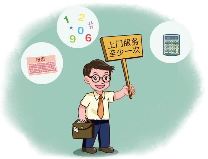 寻找优秀大学生家教，这里有你需要的答案家教为什么不建议找大学生