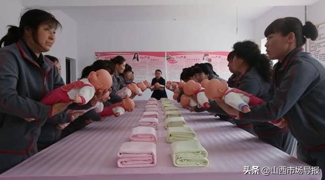 太原保姆价格表详解太原护工24小时陪护 收费