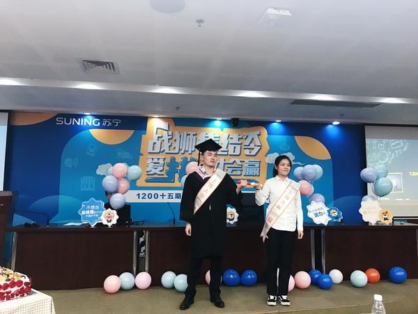 苏宁招聘官网，探索职业发展的首选平台苏宁招聘官网首页