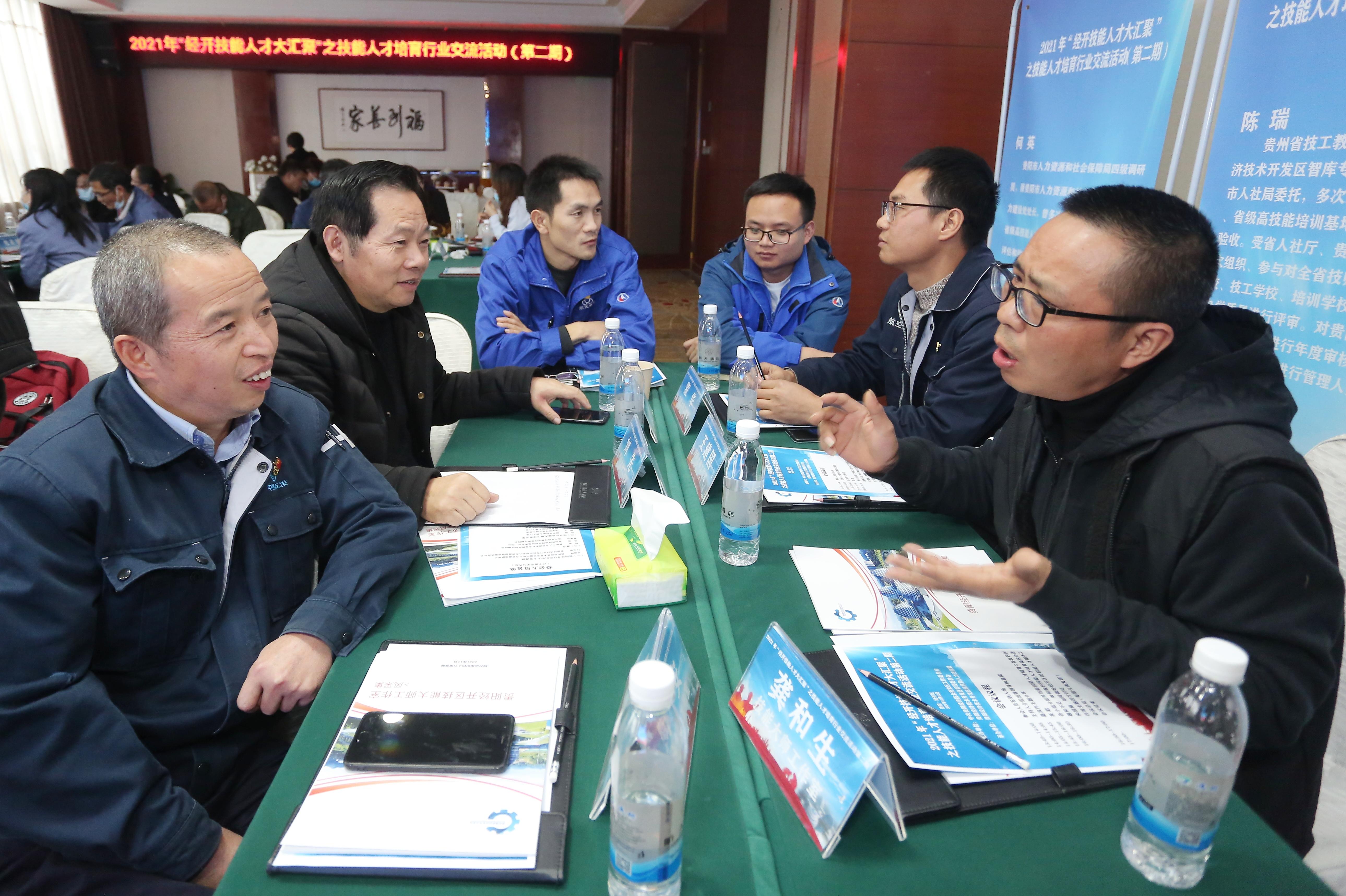 贵阳市人才市场现场招聘最新信息概览贵阳市人才市场招聘时间
