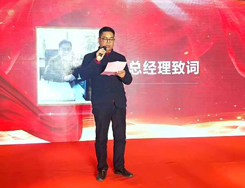 山东金光空调设备有限公司，卓越品质与持续创新的典范山东金光空调设备有限公司田松伟简历