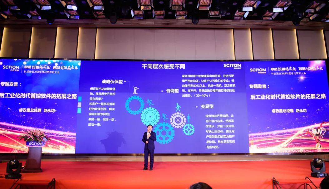 哈投股份，引领行业变革，铸就卓越未来哈投股份吧(000933)股吧